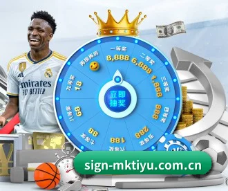 MK体育 APP | MK SPORTS